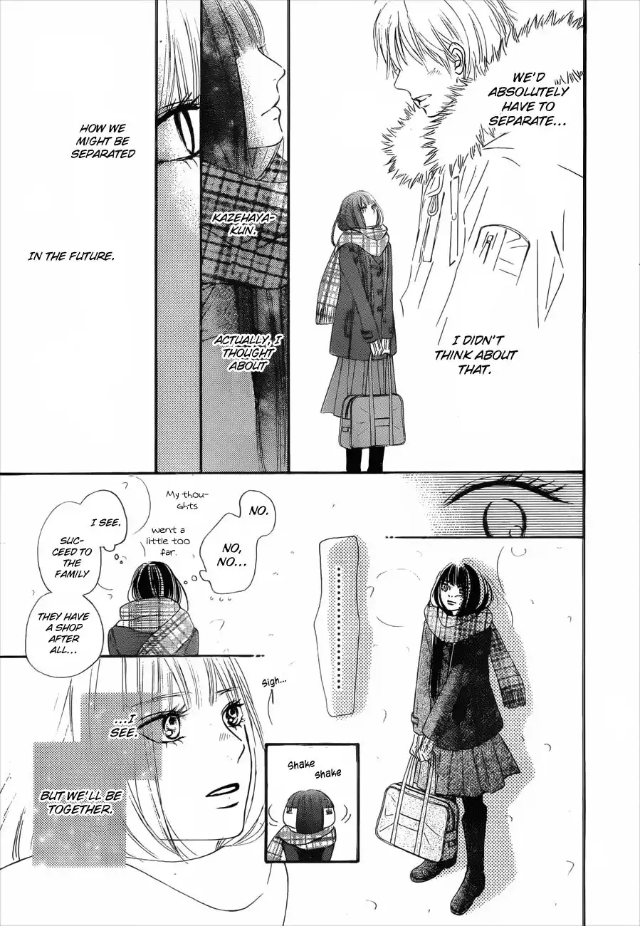 Kimi Ni Todoke Chapter 79 4